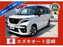 �����������ꥪ�Х�ǥ��åȡ��ϥ��֥�åɣͣ֡���Ͽ��̤���Ѽ֡���������ʥӡ��ե륻���ԣ�