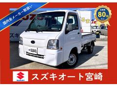 ���Х롡����С��ȥ�å��������ףġ������֡���������