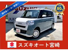 �����ϥġ��ࡼ�������Х������ȥ饤�ץ��ء��Ͻк�̤���Ѽ֡��������������ͷڸ��֥졼��