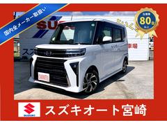 �����ϥġ�����ȡ���������ء��Ͻк�̤���Ѽ֡������ﳲ�ڸ��֥졼����ξ¦��ư���饤�ɥɥ�