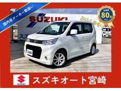 ���������若��ҥ��ƥ��󥰥졼���ء��ָ������ա��ȣɣĥإåɥ饤�ȡ���ư��Ǽ�ߥ顼