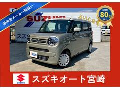 ���������若��ҥ��ޥ��롡�ϥ��֥�åɣӥ�ߥƥåɡ��Ͻк�̤���Ѽ֡������ʥӡ��ե륻���ԣ�