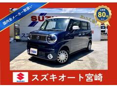 ���������若��ҥ��ޥ��롡�ϥ��֥�åɣء��Ͻк�̤���Ѽ֡������ʥӡ��ե륻���ԣ֡ʣã�