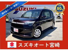 �ȥ西�����ڥ��ɡ��ơ�ʡ���ξ���ָ������ա���󥪡��ʡ�