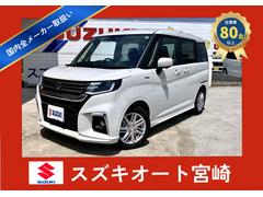 �����������ꥪ���ϥ��֥�åɣͣڡ���Ͽ��̤���Ѽ֡������ʥӡ��ե륻���ԣ�