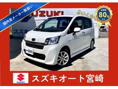 ���Х롡���ƥ顡�ǡ����ޡ��ȥ������Ȧ����ָ������ա����ޡ��ȥ�������