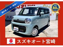 ���������若��ҥ��ޥ��롡�ǡ��Ͻк�̤���Ѽ֡���������������ﳲ�ڸ��֥졼��