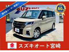 �����������ꥪ���ϥ��֥�åɣͣڡ���Ͽ��̤���Ѽ֡����������������ʥ�