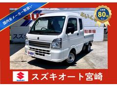 �������������ѡ�����ꥤ���̡����������������ﳲ�ڸ��֥졼���������ȥϥ��ӡ���