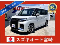 �����������ꥪ�Х�ǥ��åȡ��ϥ��֥�åɣͣ֡���Ͽ��̤���Ѽ֡������ʥӡ��ե륻���ԣ�