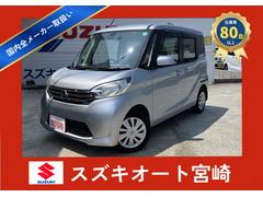 �������ǥ����롼�������ء��֥��쥯�����ܥ����եƥ��ɣɡ��ʥӣԣ֡��ޥ���ӥ塼�����