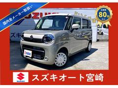 ���������若��ҥ��ޥ��롡�ϥ��֥�åɣء����������꡼�ॳ���ǡ��Ͻк�̤���Ѽ�
