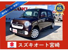 �����ϥġ��ߥ饳�������������ء��ӣĥʥӡ��ե륻���ԣ֡��Хå������