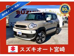 ���������������ӡ����ϥ��֥�åɣͣڡ���Ͽ��̤���Ѽ֡������������ָ��ң���ǯ������