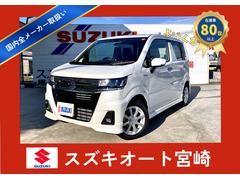 ���������若��ҥ�������ڡ��ϥ��֥�åɣڣء��Ͻк�̤���Ѽ֡����������������ﳲ�ڸ��֥졼��