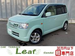 ���������åƥ����š��ʼָ���ǯ�˴��������ե������������쥹���ϥ������٥饤����