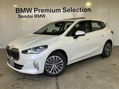 �£ͣס������꡼�����������饢���ƥ��֥ĥ��顼�����������롼���֡�����롼�ա����ҥ�󥿥���