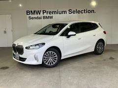 �£ͣס������꡼�����������饢���ƥ��֥ĥ��顼�����������롼���֡��������ͥ����쥶�����ϡ��ޥ󥫡��ɥ󥵥����