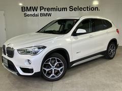 �£ͣס��أ������ģ����塡�����䡡���饤�󡡥ϥ��饤��ѥå�����