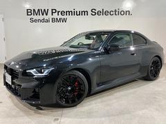 �£ͣס��ͣ����١������졼�ɡ���������ҥǥ⥫�����ͥ���ե����ȥѥå�����
