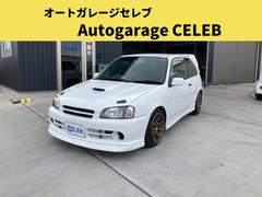 �ȥ西����������åȡ������ĥ��֡��ҳ��ޥե顼������С������եȥΥ�