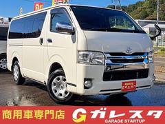 �ϥ��������Х� ���󥰣ģء��ǣ̥ѥå�����