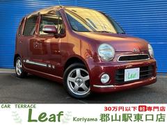 �����ϥġ��ࡼ����ơ������롡�ʼָ���ǯ�˴��������ե������������ģ֣ĥʥӡ��ųʥߥ顼