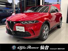 ����ե����ᥪ���ȥʡ��졡���������������ޥȥꥯ���̣ţĥإåɥ饤�ȡ��ǥ�����᡼�������ã������
