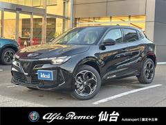 ����ե����ᥪ������˥������֥�����ץ�ߥ��ࡡ�ϥ��֥�åɡ��ޥȥꥯ���̣ţĥإåɥ饤��
