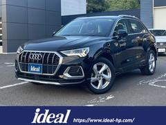 �����ǥ����ѣ��������ԣģɥ���ȥ����ɥХ󥹥ɡ��С�����륳�å��ԥåȡ����饦��ɥӥ塼����顡�ʥ�