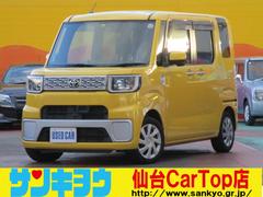 �ȥ西���ԥ������ᥬ���̡��ӣ������ޡ��ȥ������ȡ�������ץ��ʥ�