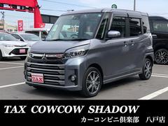 ��ɩ����˥��ڡ����������ࡡ��������ԡ������եƥ��ѥå����������ףġ�������