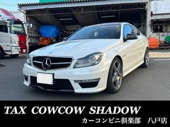 ��륻�ǥ����٥�ġ��å��饹���ã��������ͣǥ����ڡ��ã��������ͣǥ�����