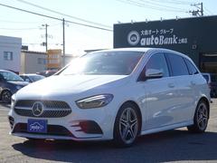 ��륻�ǥ����٥�ġ��¥��饹���£������䡡���ͣǥ饤�󡡥졼���������եƥ��ѥå������������ʥ�