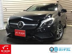 ��륻�ǥ����٥�ġ������饹���������������ݡ��ġ������ʥӡʥե륻�����£�����������
