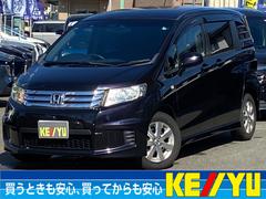 �ۥ�����ե꡼�ɥ��ѥ������ǡ����������ر�֡������ȥ饤��