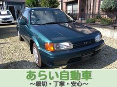 �ȥ西����������II���饤�ࡡ��饰�졼�ɤΥ饤�ࡡ�����ȥޥ��å��֡������������ˣ�����