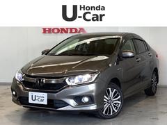 ���쥤�� �ϥ��֥�åɣţء��ۥ�����󥷥󥰥֥�å���������
