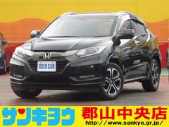 �ۥ�����������롡�ϥ��֥�åɣڡ������ʥӡ����ãġ��ģ֣�