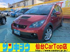 ��ɩ������ȡ���꡼�����ȡ��С������ҥ쥫�����ǥ�����󡡶ر�֡���®�ޥ˥奢��