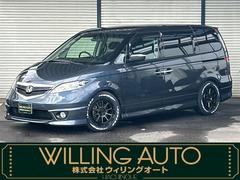 �ۥ�������ꥷ���󡡣ȣģĥʥӥ��������ǥ�����󡡣��ףġ����ʥۥ����롡���ʥ�����