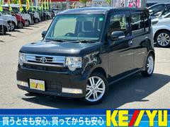 �ȥ西���ԥ��������ڡ������������ࡡ�ңӡ��ر�֡ڥ����ܡۥ��ޡ��ȥ����������ɥ�󥰥��ȥå�