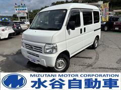 �ۥ���������ƥ��Х󡡣ӣģء����ףġ����á��У�