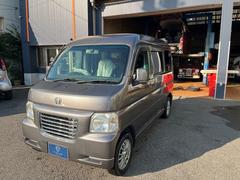 �ۥ�����Х⥹�ۥӥ��������ܡ�ξ¦���饤�ɥɥ��������쥹����ȥ꡼������