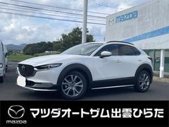�ޥĥ����ãءݣ����������ӡ��ġ���󥰡���ž�ʽ����ʥ����ȥҡ��������ϥ�ɥ�ҡ�����
