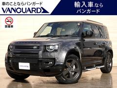 ���ɥ����С����ǥ��ե���������������ءݥ����ʥߥå��ȣӣš��ģ����������饤�ǥ��󥰥ѥΥ�ߥå��롼�ա���������