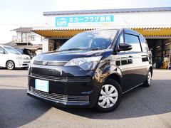 �ȥ西�����ڥ��ɡ��ء��ر�֡��ѥ���饤�ɥɥ����գӣ�