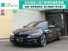 �£ͣס������꡼�����������饰��󥯡��ڡ��ͥ��ݡ��ġ��ر�֡����ϥ�ɥ�