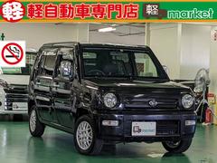 �����ϥġ��ͥ����åɡ����ꥢ�륨�ǥ�����󡡶ر�֡�����ࣴ®���ԡ��ãĥ����ǥ���