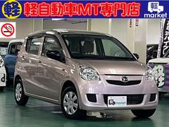 �����ϥġ��ߥ顡�إ��ڥ���롡�ر�֡��ե�����®�ͣԡ������ãĥ����ǥ���